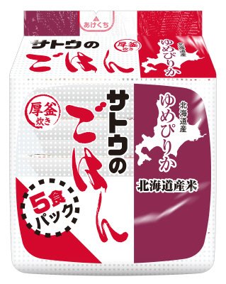 サトウのごはん　北海道産ゆめぴりか　５食パック