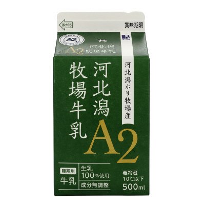 河北潟Ａ２牧場牛乳