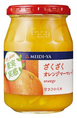 果実実感　ざくざくオレンジマ-マレード