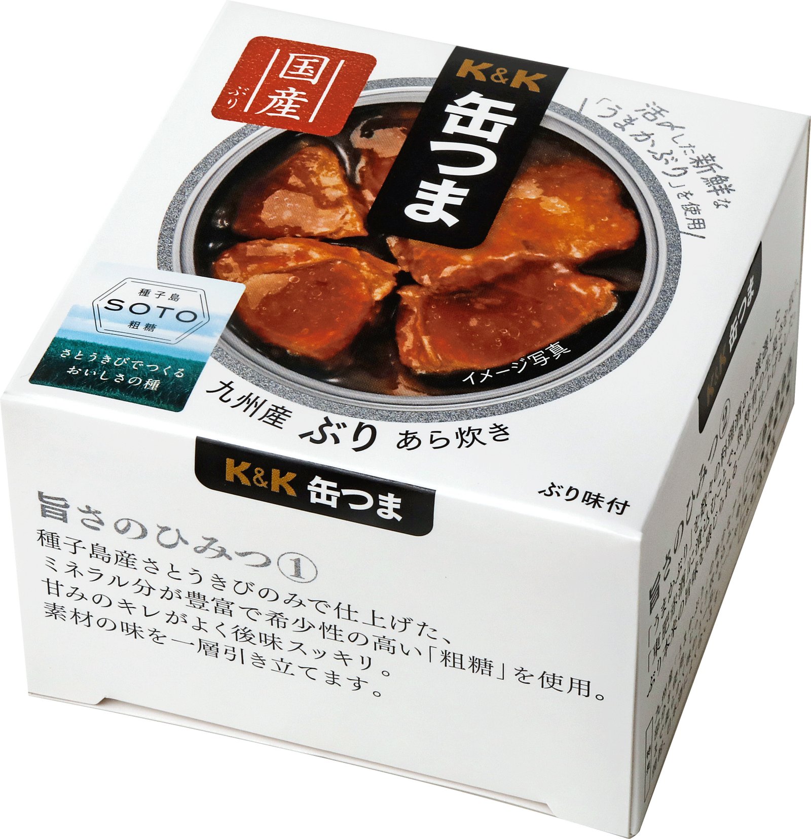缶つま 九州産 ぶりあら炊き