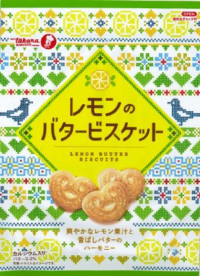 レモンのバタービスケット