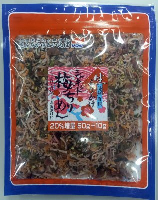 シャキット梅ちりめん(増量)