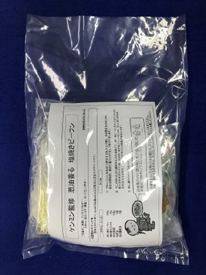 健民ダイニング監修葱油香る塩焼きビーフン