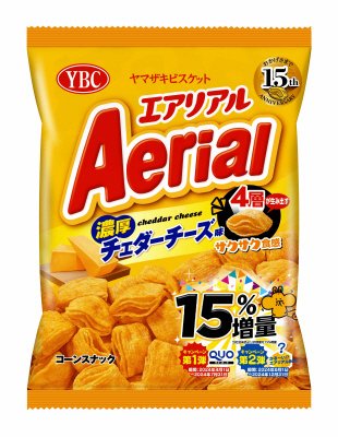 エアリアル　濃厚チェダーチーズ味(15%増量)