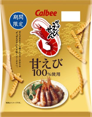 かっぱえびせん甘えび