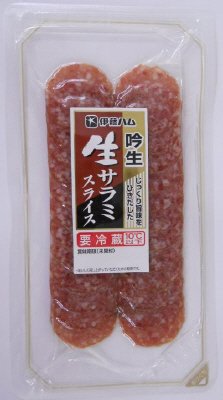 吟生生サラミスライス４０ｇ