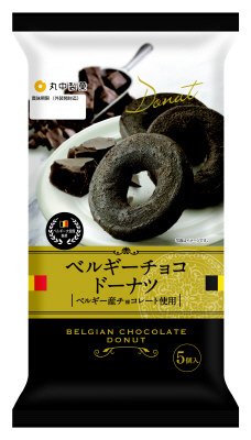 ベルギーチョコドーナツ