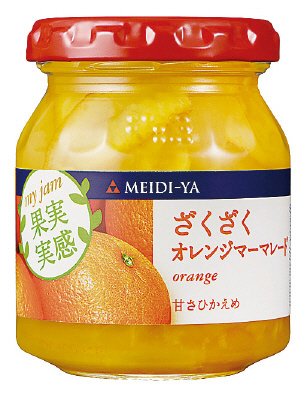 果実実感　ざくざくオレンジマーマレード