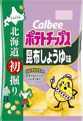 北海道初掘りポテトチップス昆布しょうゆ味