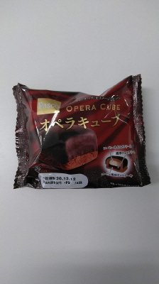 オペラキューブ