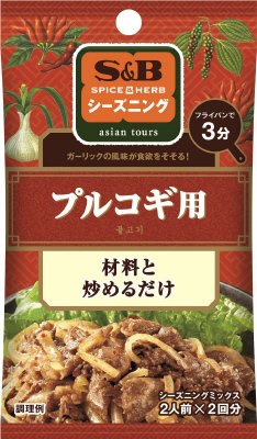 ＳＰＩＣＥ＆ＨＥＲＢシーズニング　プルコギ用