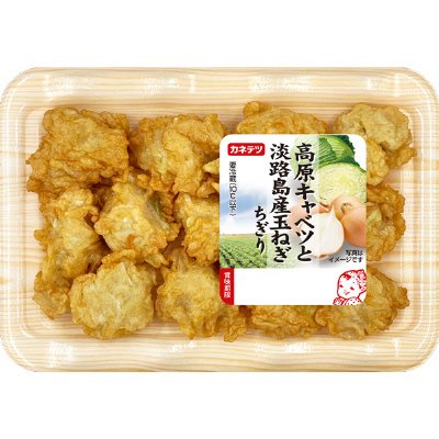 高原キャベツと淡路島産玉ねぎちぎり