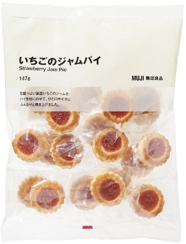 無印良品　いちごのジャムパイ