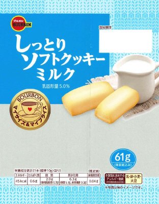 しっとりソフトクッキーミルクＭＭ