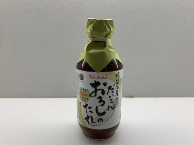 お醤油屋のだいこんおろしのたれ300ml