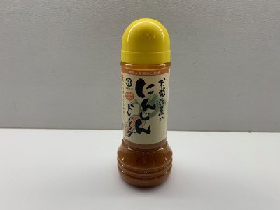 お醤油屋のにんじんドレッシング