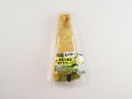 西尾の抹茶あずきクレープ