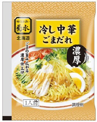 冷し中華濃厚ごまだれ　1人前