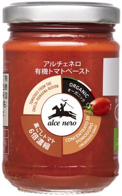 アルチェネロ有機トマトペースト