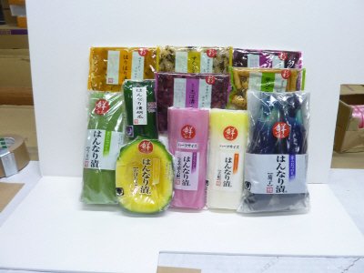 京のはんなり漬　ＨＩ５０