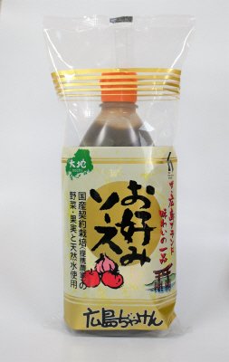 広島ぢゃけんお好みソース