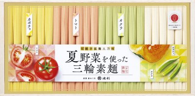 夏野菜を使った三輪素麺