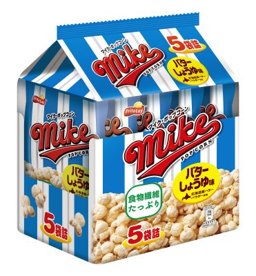 マイクポップコーン　バターしょうゆ味　５パック