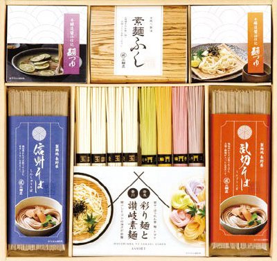 三輪匠麺のつどいバラエティセット