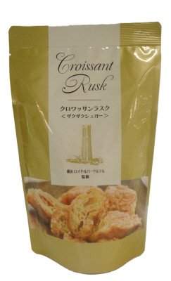 横浜ロイヤルパークホテル　クロワッサンラスク＜ザクザクシュガー＞