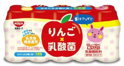 りんご乳酸菌