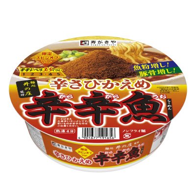 麺処井の庄監修 辛さひかえめ 辛辛魚らーめん