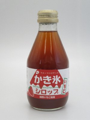 かき氷シロップいちご（国産）