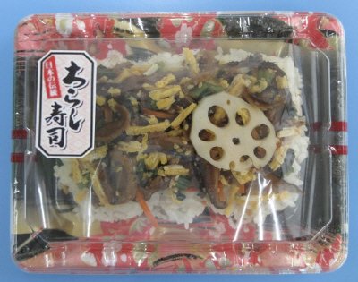 ちらし寿司