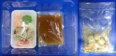 ★２人前★海老入りふわとろ天津飯