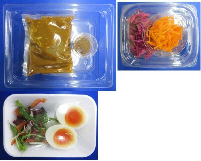大阪発祥！１０種スパイスが効いたスパイスカレー風