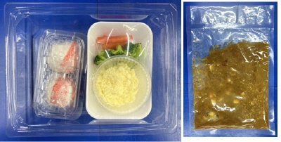 門司港名物！半熟玉子と２種チーズの焼きカレー