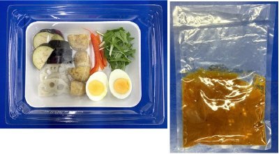 北海道名物！彩り７種具材と食べるスープカレー