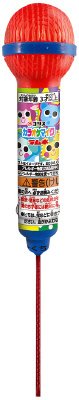 カラオケマイクラムネ