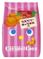 キャラメルコーン　ラズベリーキャラメル味