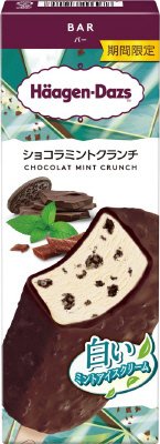 バー　ショコラミントクランチ