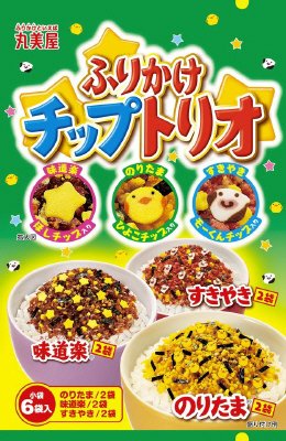 ふりかけチップトリオ