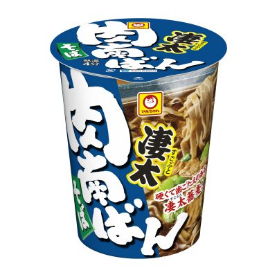 凄太肉南ばんそば