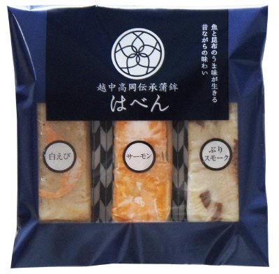 はべん　白えび・サーモン・ぶり