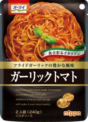 ガーリックトマト