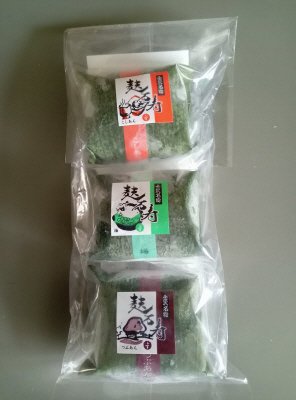麩万寿詰合せ（夏）