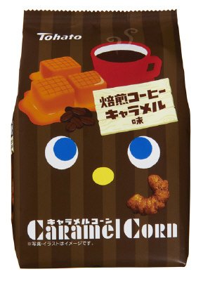 キャラメルコーン　焙煎コーヒーキャラメル味