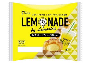 レモネードシュークリーム