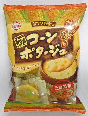72gソフトせんコーンポタージュ