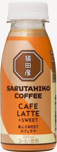 真心SWEETカフェラテ