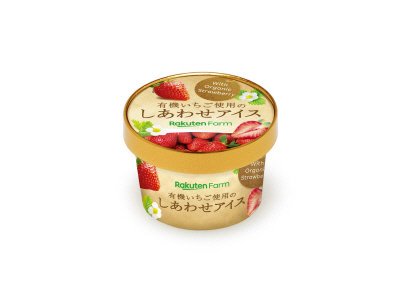 有機いちご使用のしあわせアイス